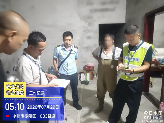 零陵：“渔政亮剑”重拳出击 深夜查获非法电鱼嫌疑人