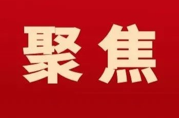 零陵：瓜果飘香采收忙 产业振兴促增收