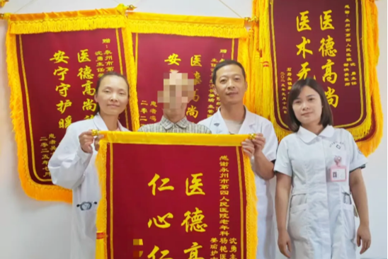 沈勇：从神经内科“老兵”到老年医学“新旗手”