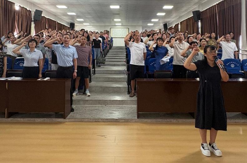 铸魂强师蓄能量 凝心聚力启新程
