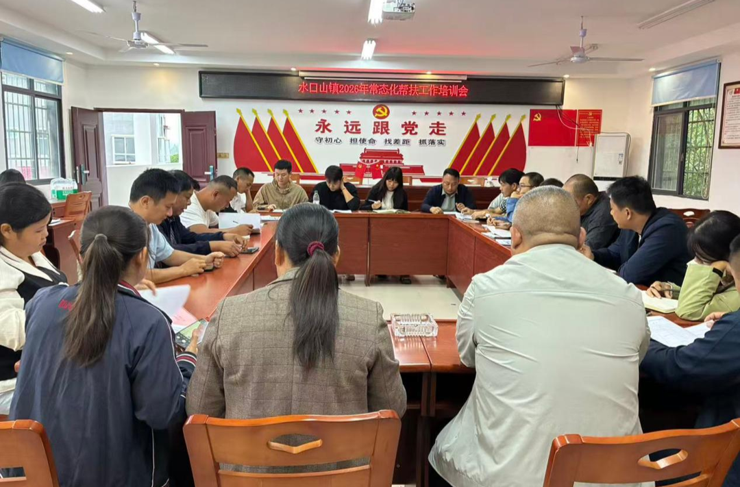 零陵区：以练代讲求实效，以学促干固根本