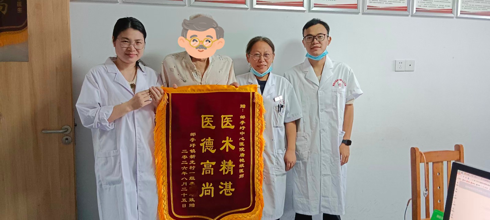零陵区“一体联动”筑牢基层健康防线