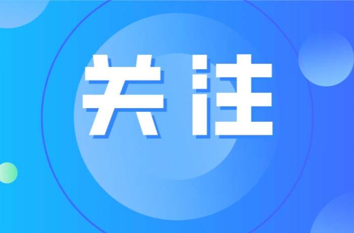凌晨亮剑护渔 共管水域查处一起机动船舶非法捕捞案